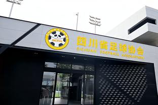 江南体育官方下载app截图4